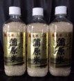 蒲原米こしひかり（無洗米）３合３セット